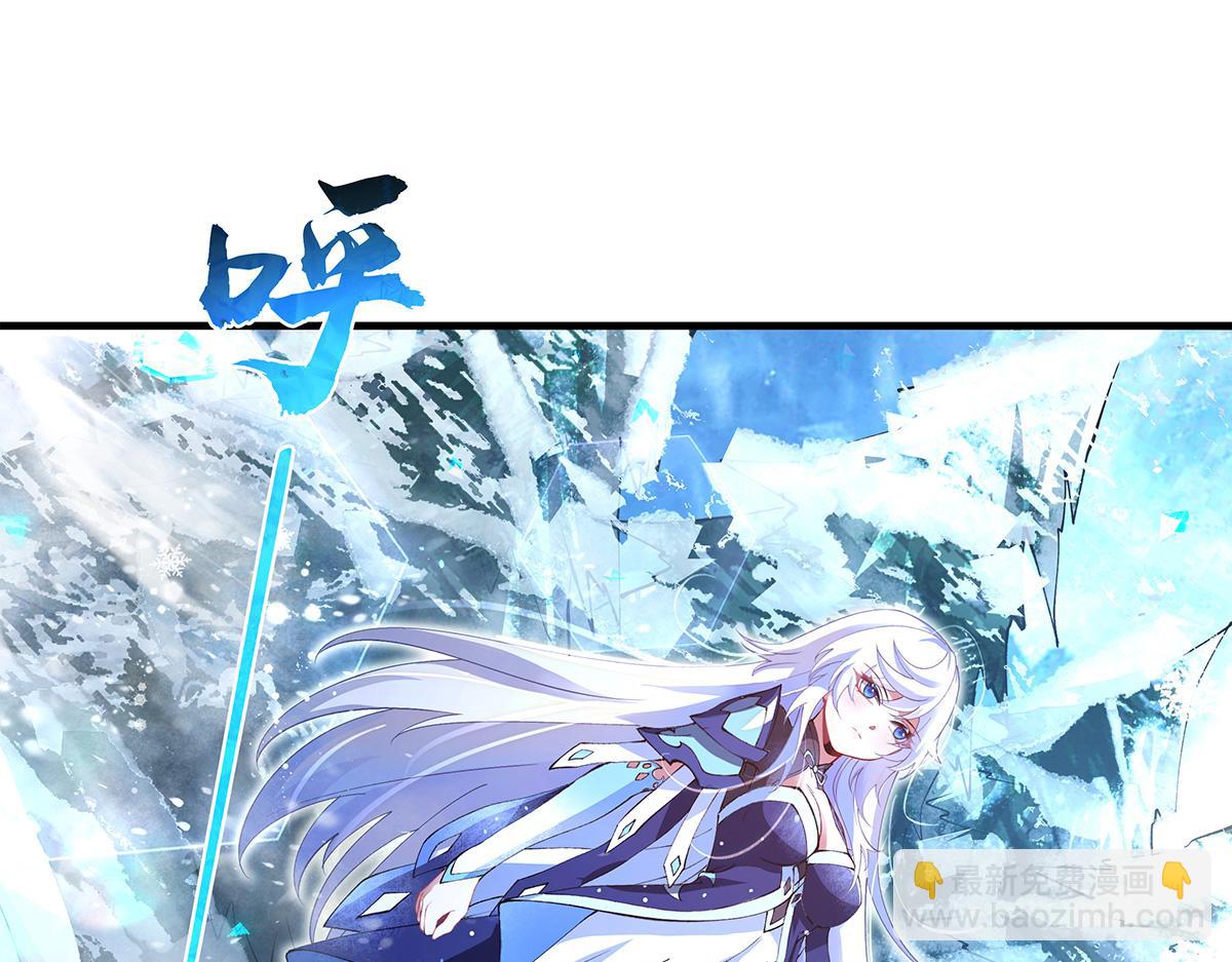 第326话 无形剑意(1/4)-第328话