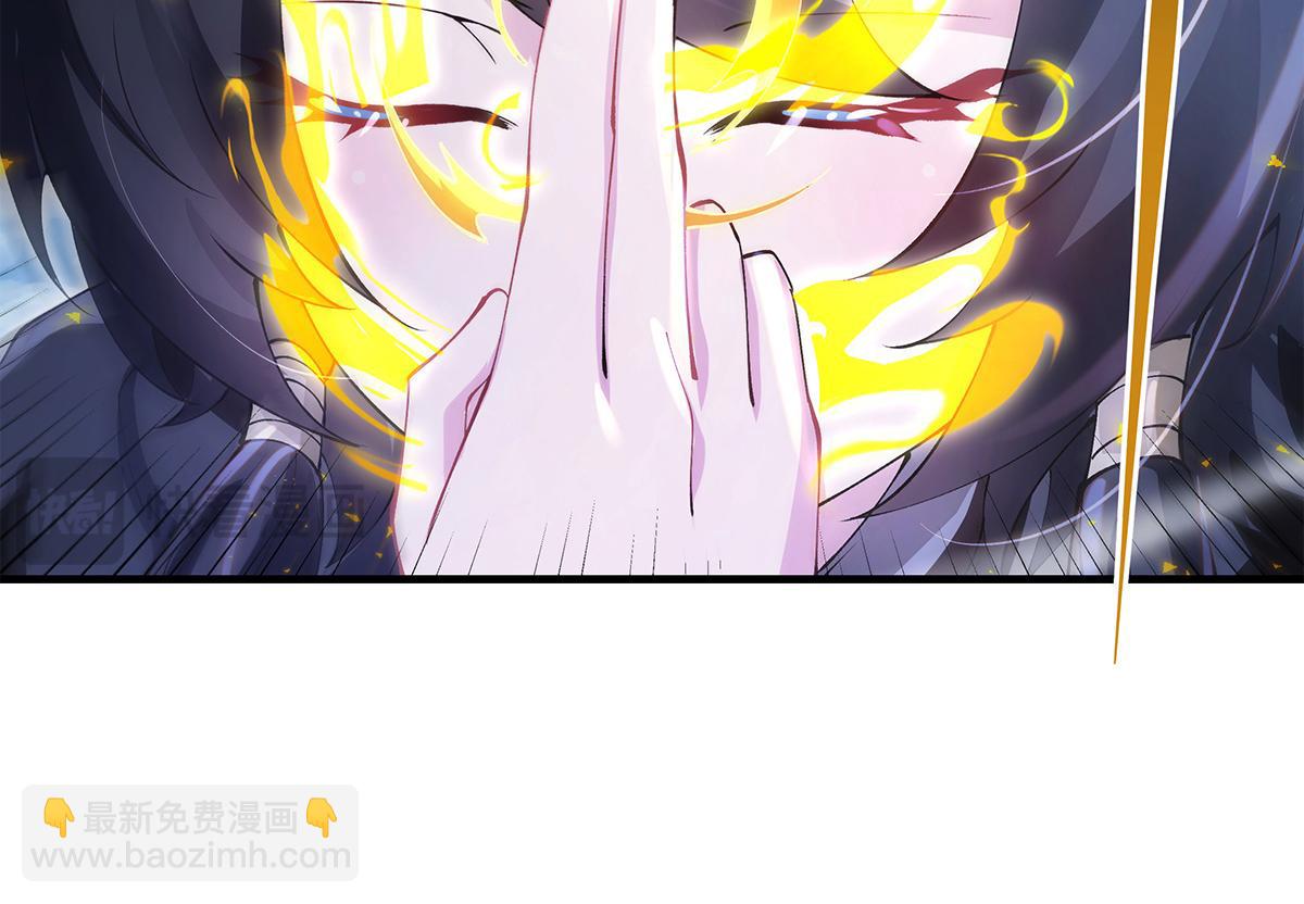 第326话 无形剑意(1/4)-第328话