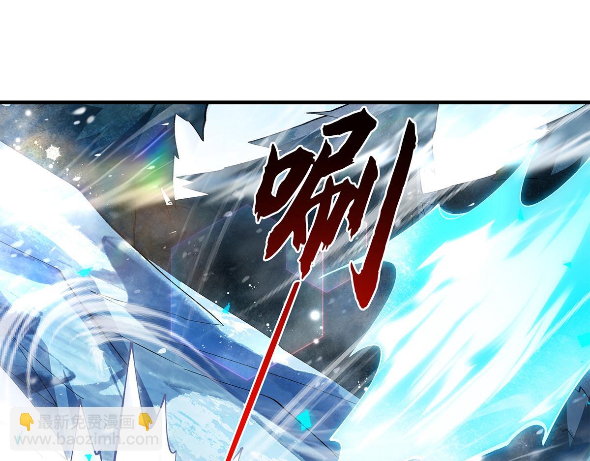 第326话 无形剑意(1/4)-第328话