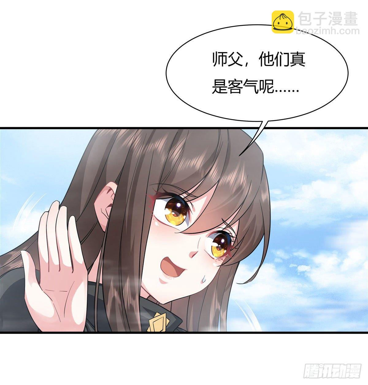第31话 踏出那一步(1/2)-第32话