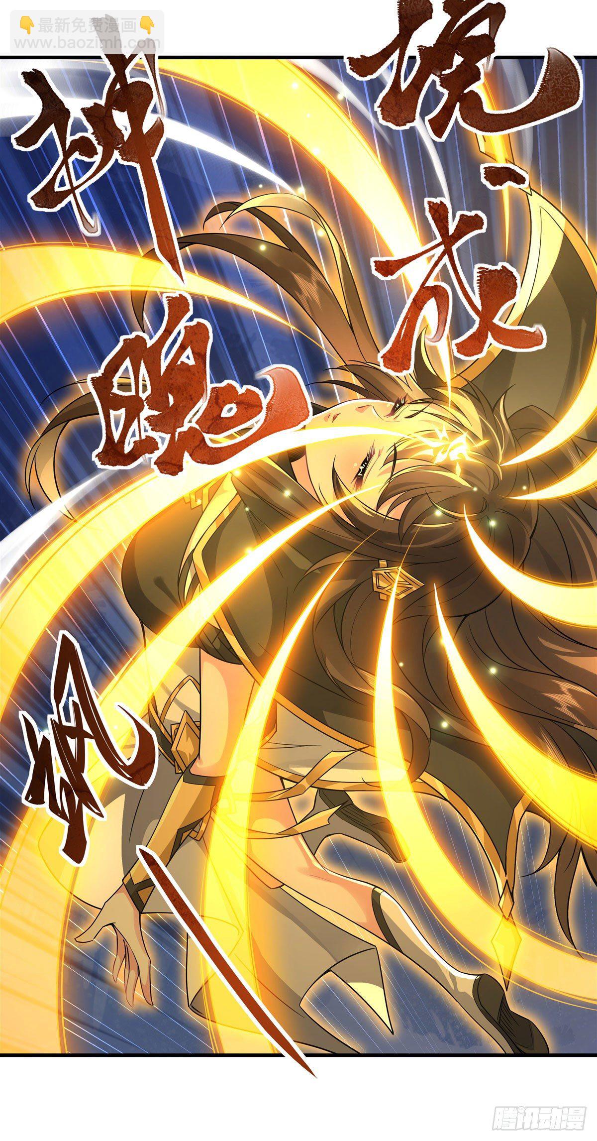 第31话 踏出那一步(1/2)-第32话