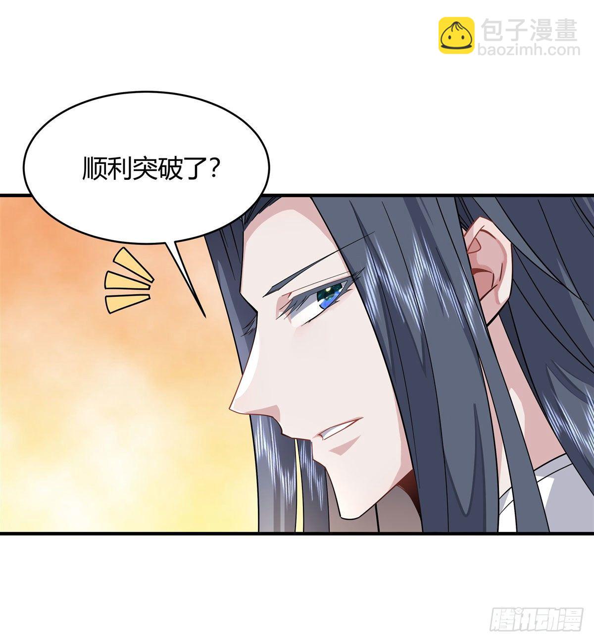 第31话 踏出那一步(1/2)-第32话