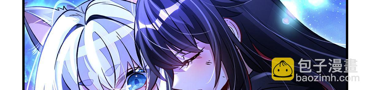 第330话 系统？我也有!(1/4)-第332话