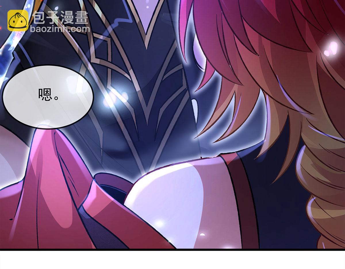 第330话 系统？我也有!(1/4)-第332话