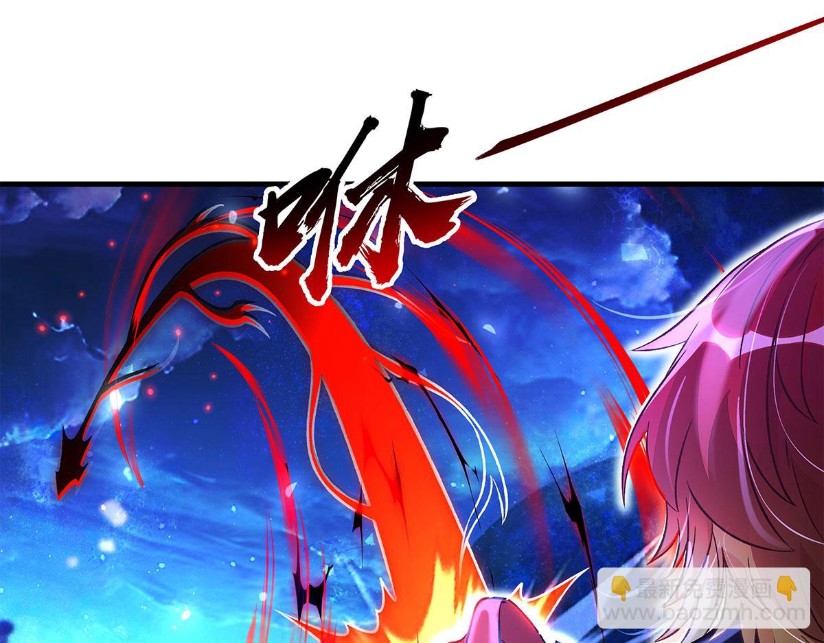 第330话 系统？我也有!(1/4)-第332话