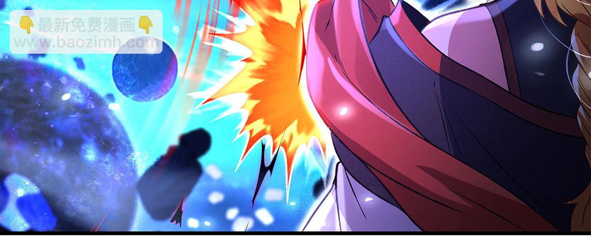 第330话 系统？我也有!(1/4)-第332话