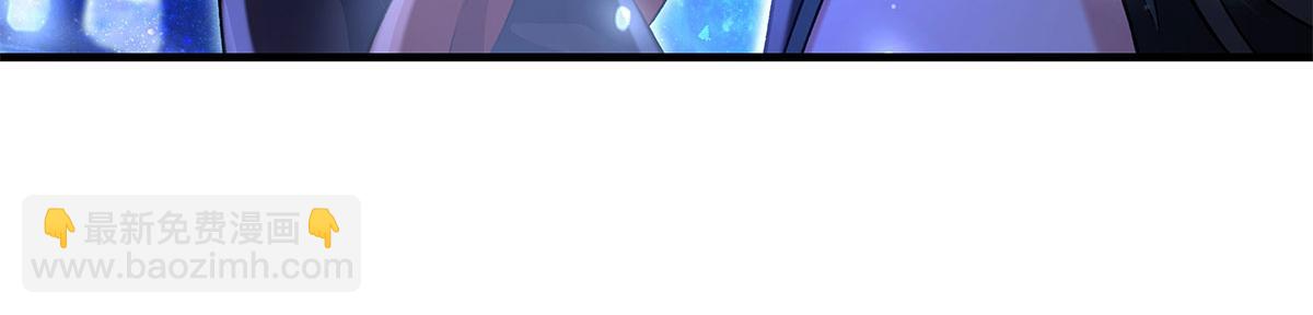 第330话 系统？我也有!(1/4)-第332话