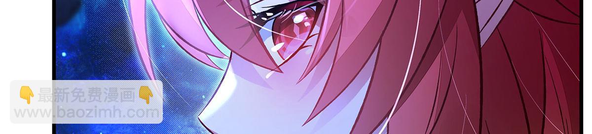 第330话 系统？我也有!(1/4)-第332话