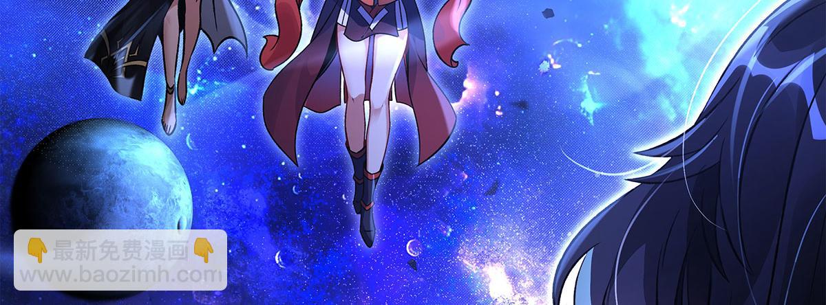 第330话 系统？我也有!(1/4)-第332话