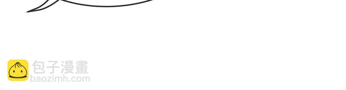 第330话 系统？我也有!(1/4)-第332话