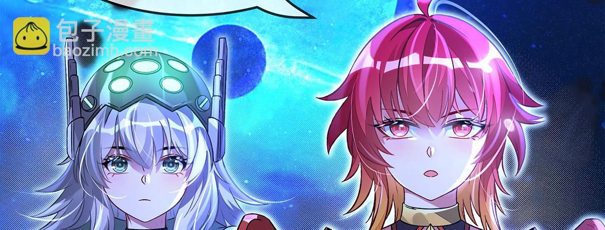 第330话 系统？我也有!(1/4)-第332话
