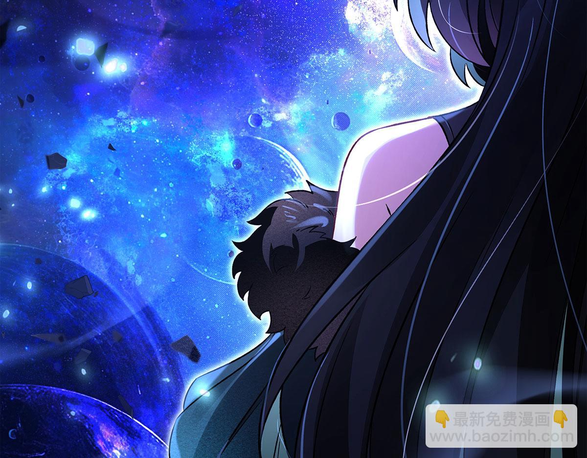 第330话 系统？我也有!(1/4)-第332话