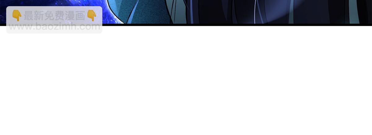 第330话 系统？我也有!(1/4)-第332话