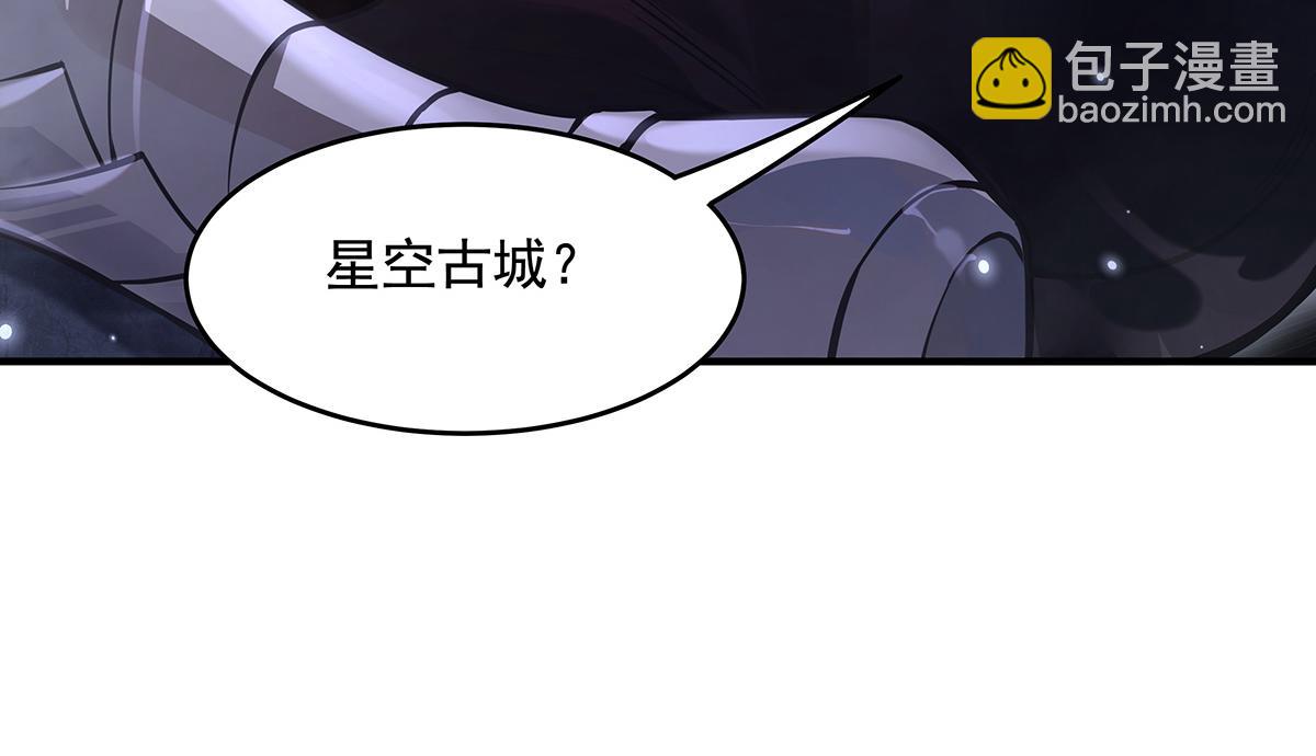 第332话 未雨绸缪(1/4)-第334话