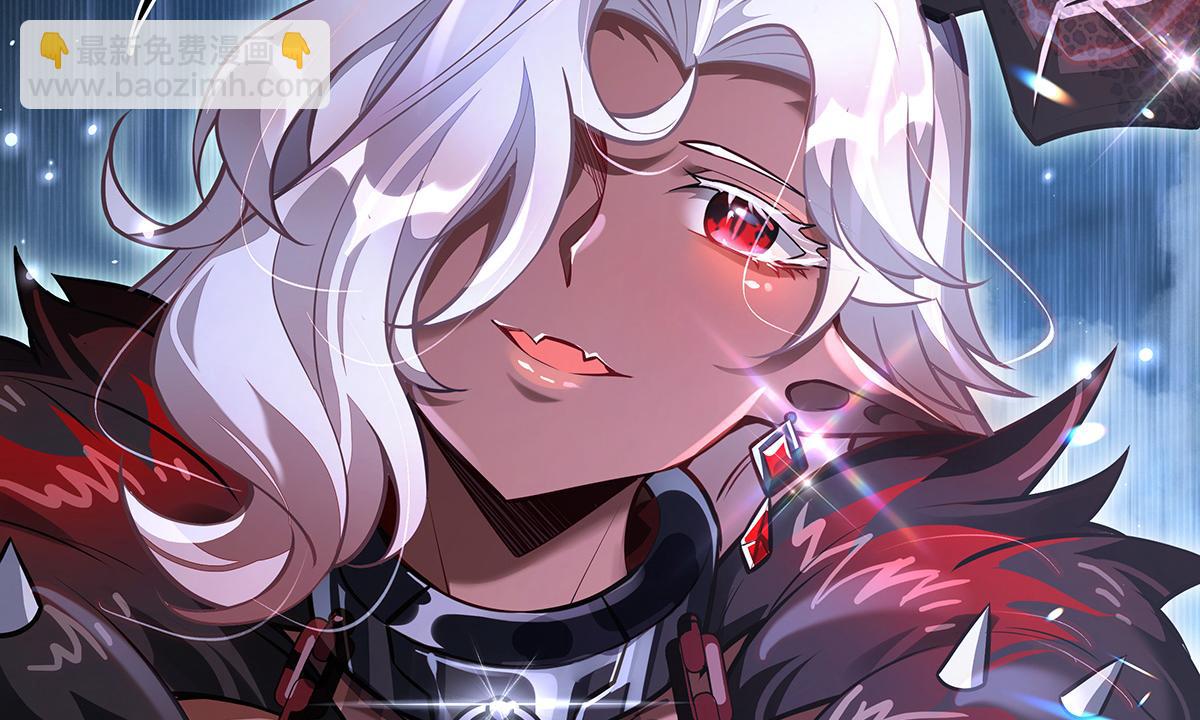 第332话 未雨绸缪(1/4)-第334话