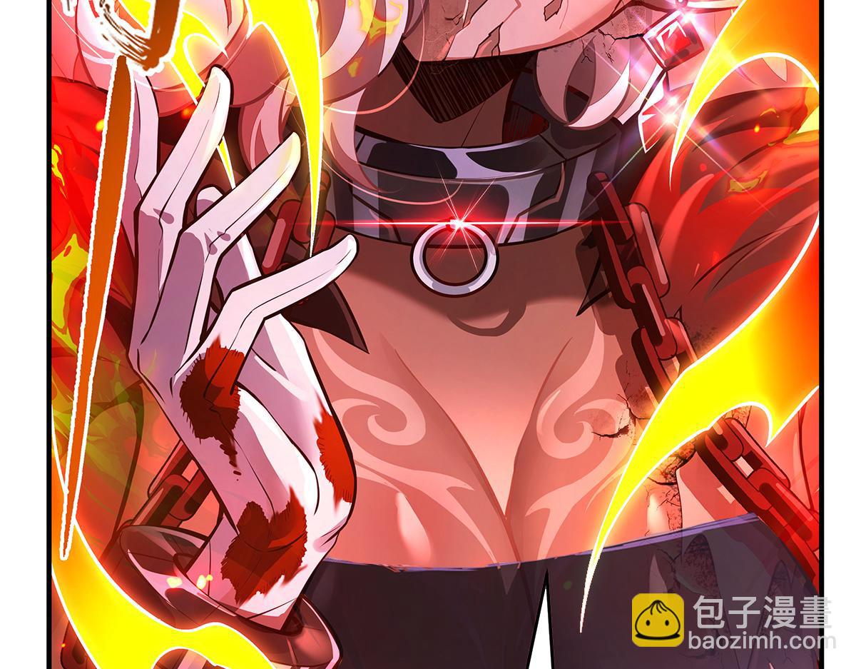 第332话 未雨绸缪(1/4)-第334话
