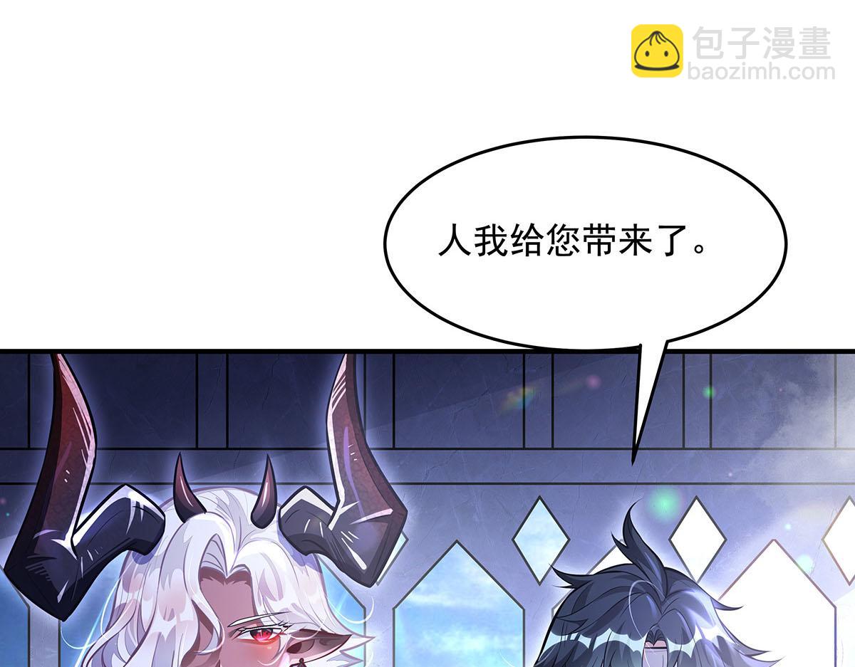 第332话 未雨绸缪(1/4)-第334话