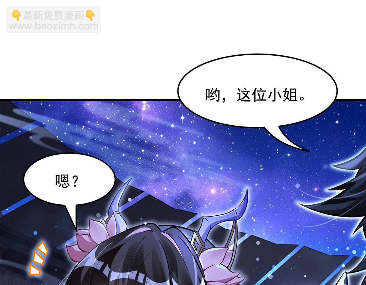 第334话 替身(1/4)-第336话