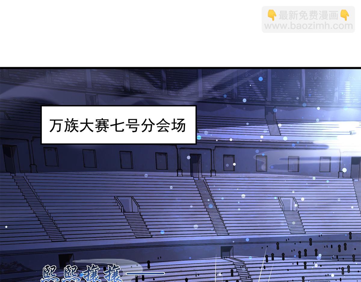 第334话 替身(1/4)-第336话