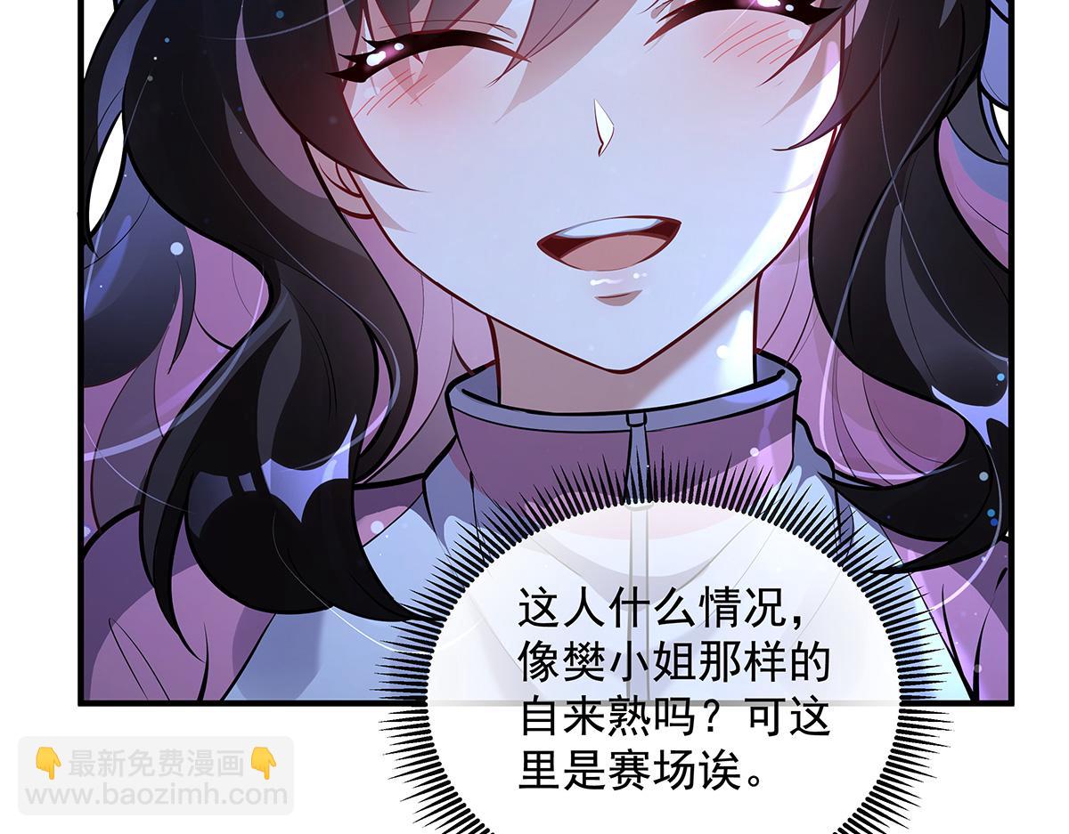 第334话 替身(1/4)-第336话