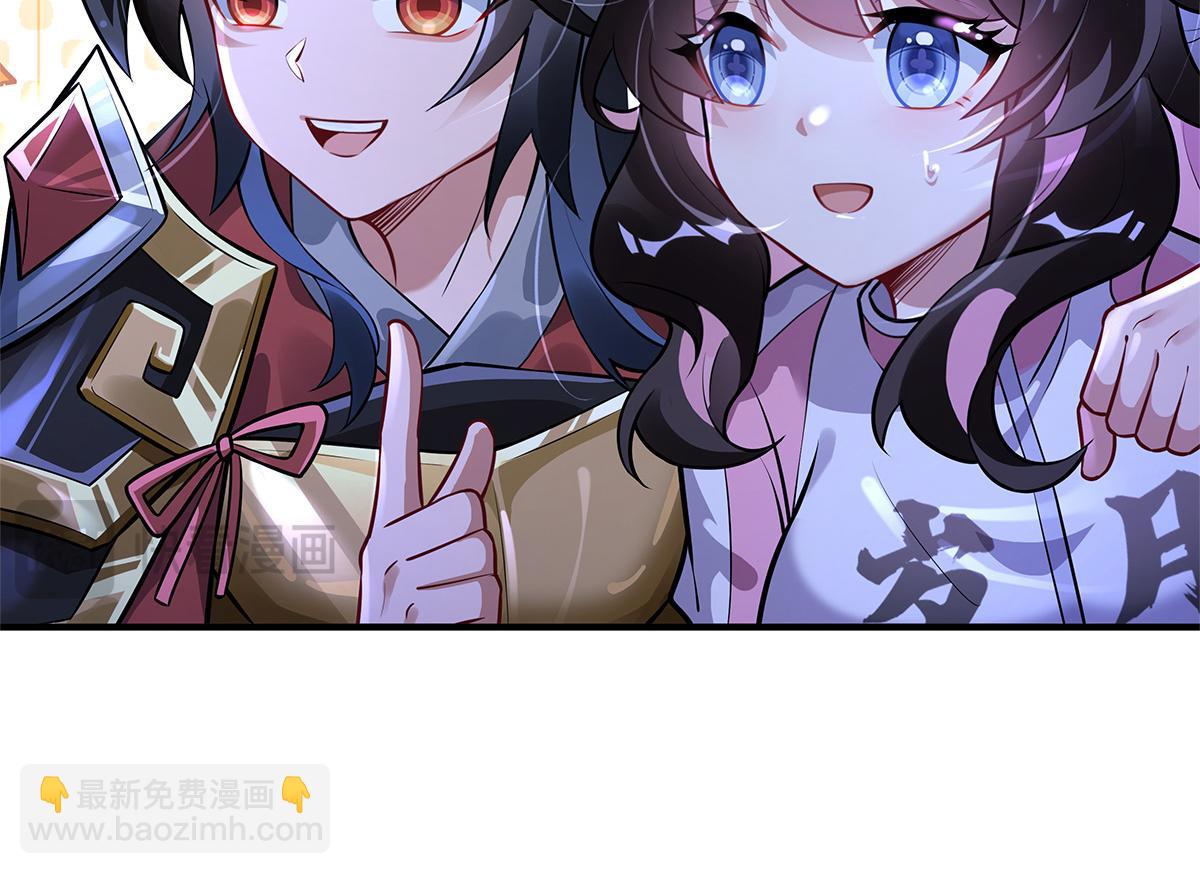 第334话 替身(1/4)-第336话