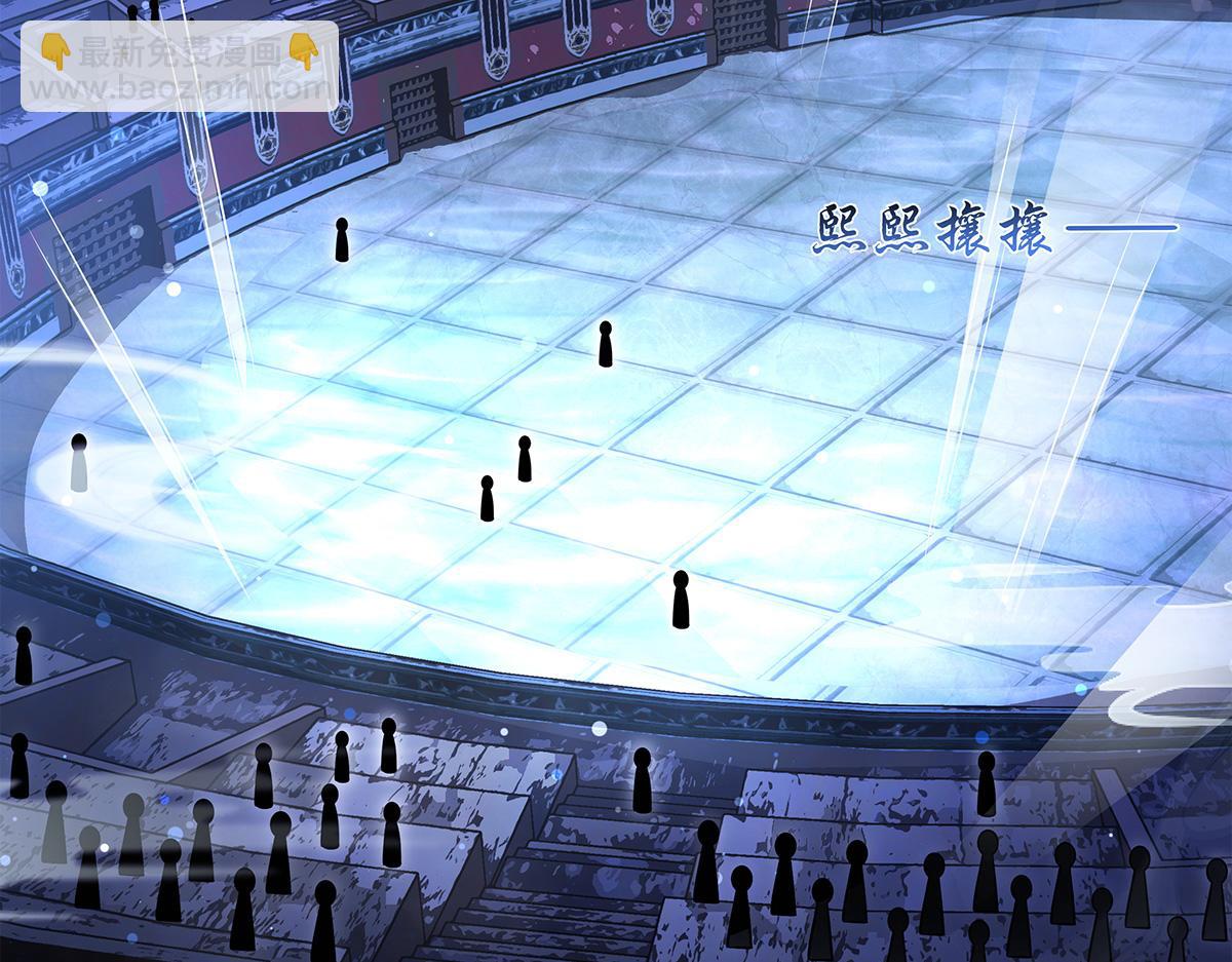 第334话 替身(1/4)-第336话