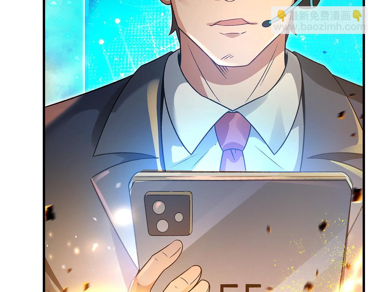 第336话 超级新人(1/3)-第338话