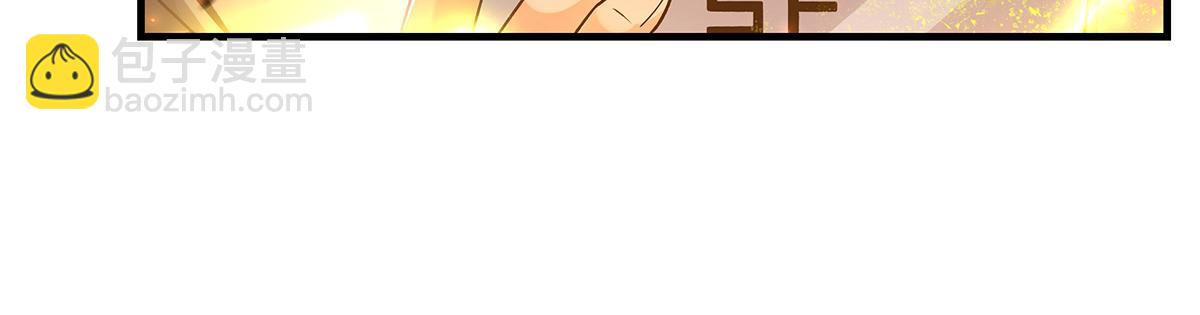 第336话 超级新人(1/3)-第338话