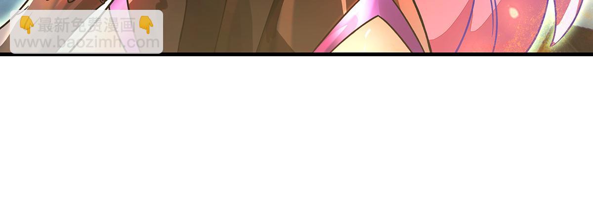 第336话 超级新人(1/3)-第338话