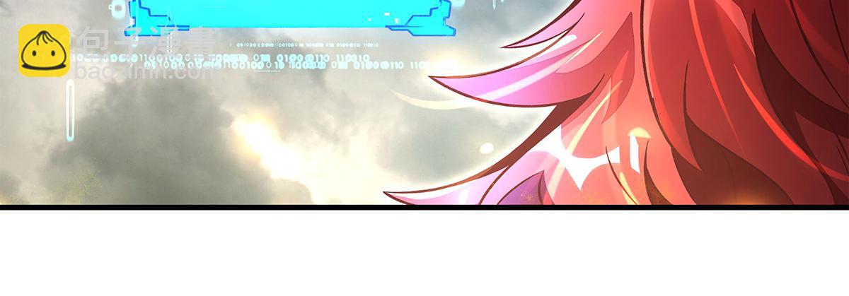 第336话 超级新人(1/3)-第338话
