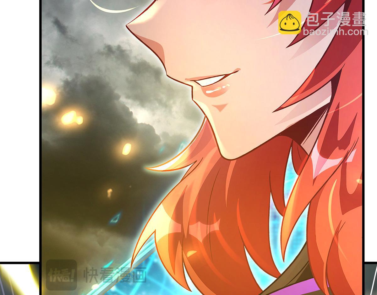 第336话 超级新人(1/3)-第338话