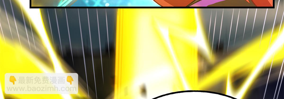 第336话 超级新人(1/3)-第338话