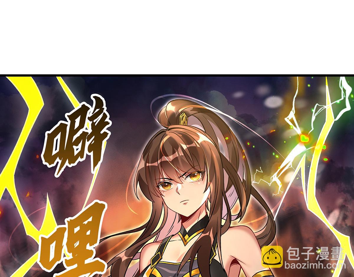 第336话 超级新人(1/3)-第338话