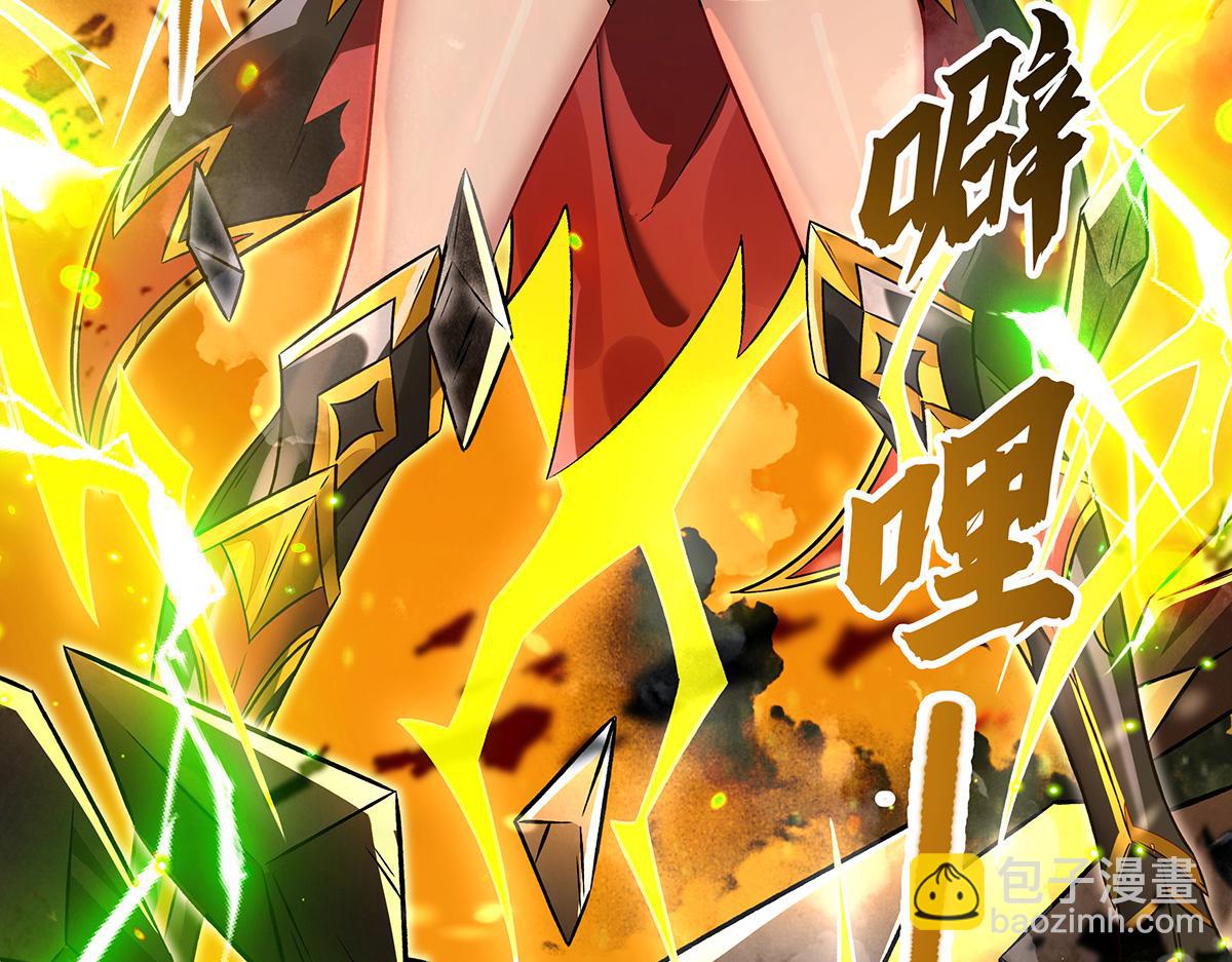 第336话 超级新人(1/3)-第338话