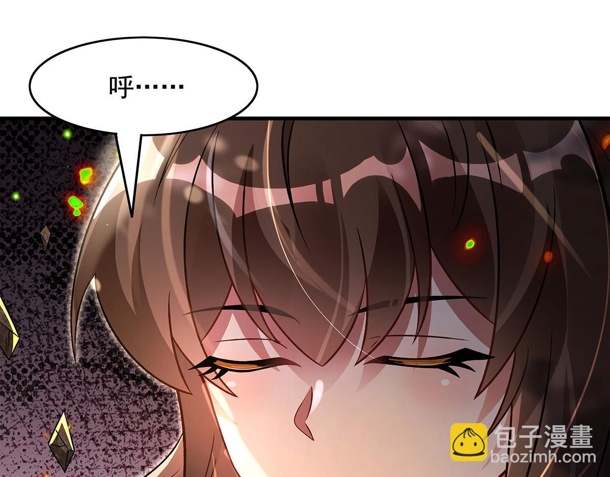 第336话 超级新人(1/3)-第338话