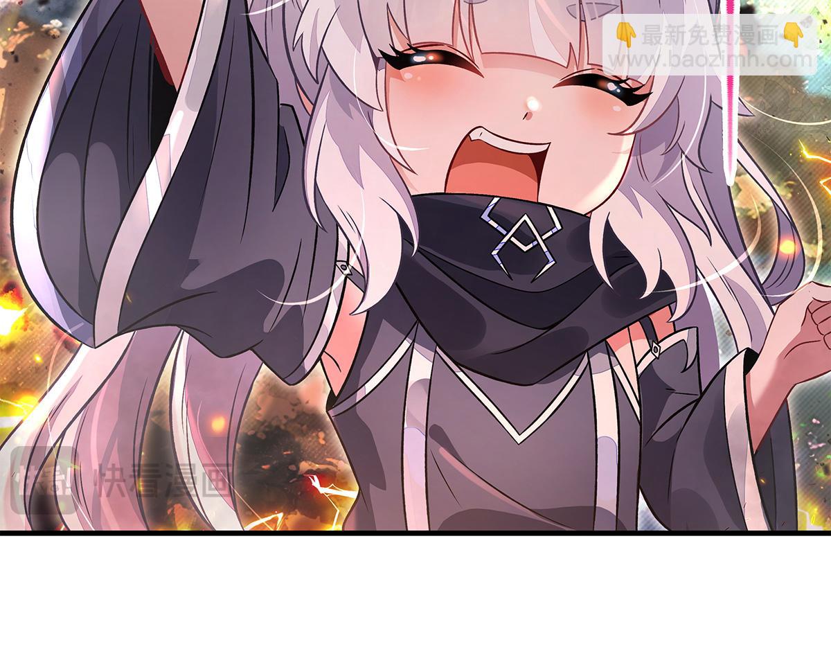 第336话 超级新人(1/3)-第338话