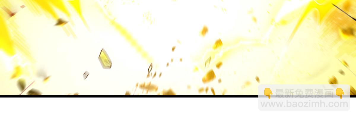 第336话 超级新人(1/3)-第338话