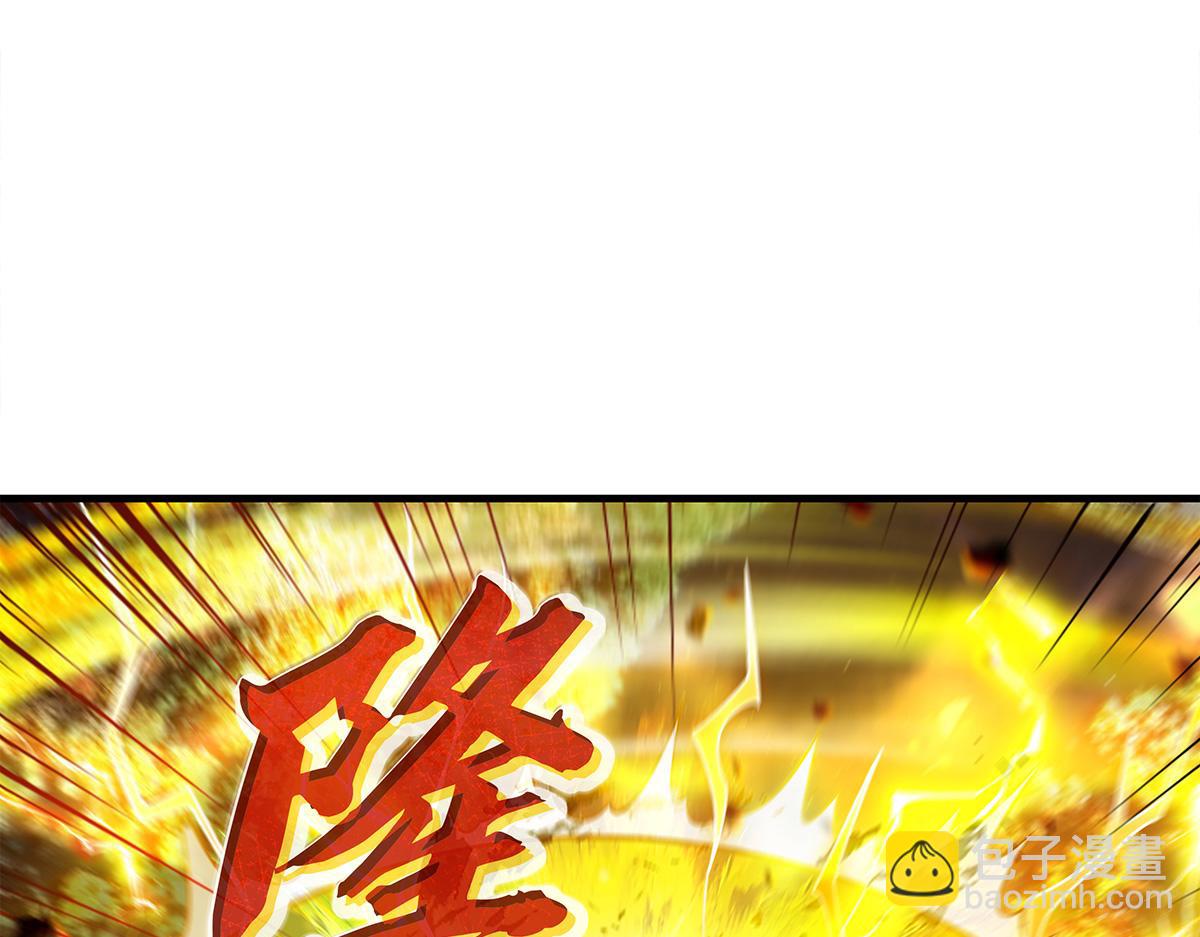 第336话 超级新人(1/3)-第338话