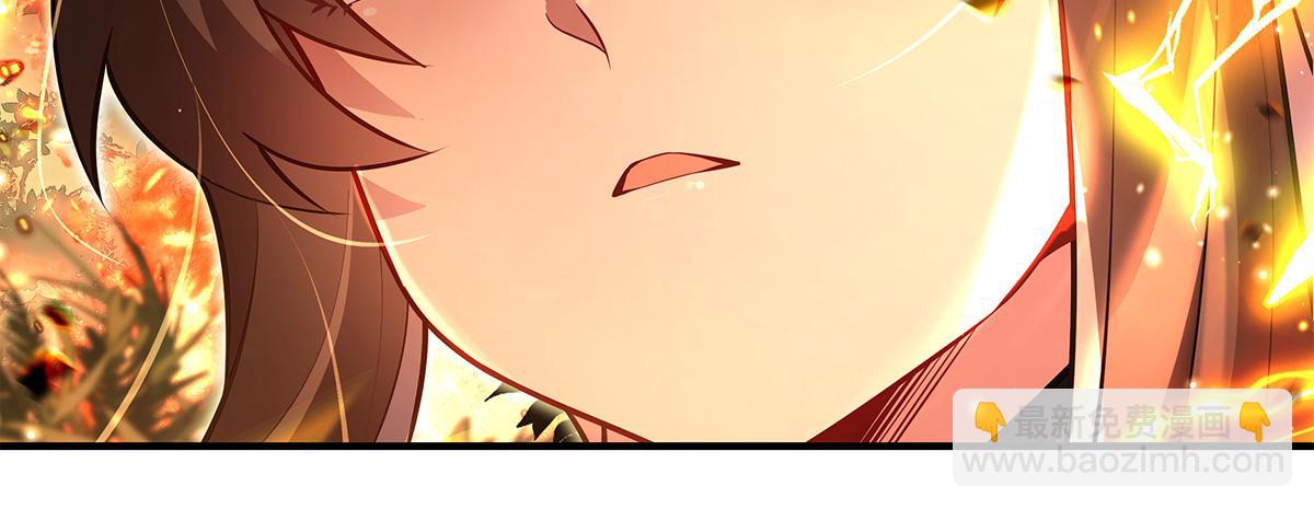 第338话 打破预赛纪录(1/4)-第340话