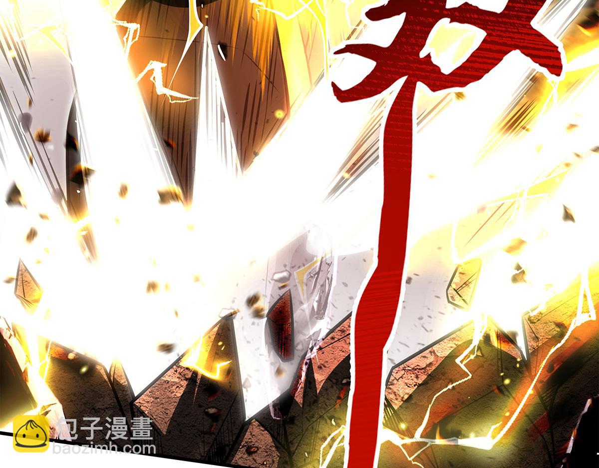 第338话 打破预赛纪录(1/4)-第340话