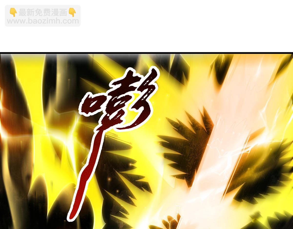 第338话 打破预赛纪录(1/4)-第340话