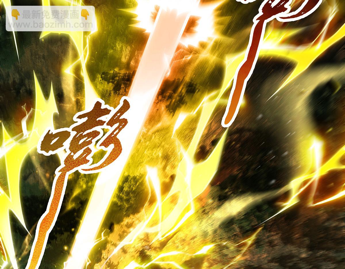 第338话 打破预赛纪录(1/4)-第340话