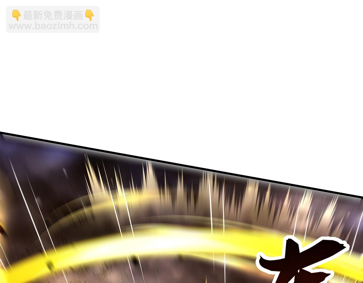 第338话 打破预赛纪录(1/4)-第340话