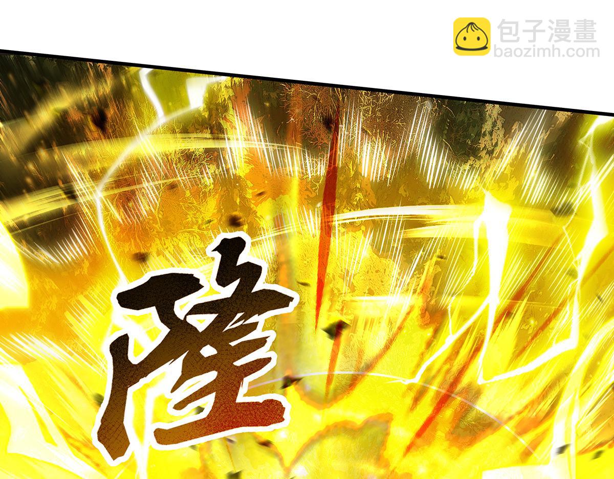 第338话 打破预赛纪录(1/4)-第340话
