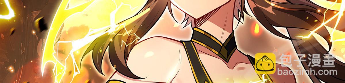 第338话 打破预赛纪录(1/4)-第340话