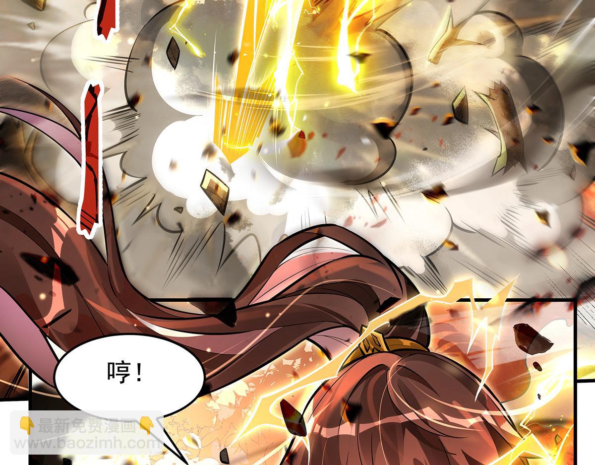 第338话 打破预赛纪录(1/4)-第340话