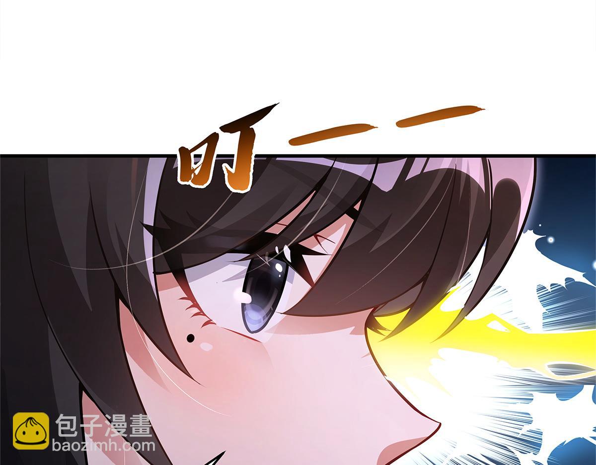 第340话 请君入瓮(1/3)-第342话