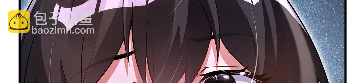 第340话 请君入瓮(1/3)-第342话