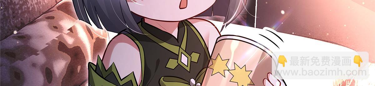 第340话 请君入瓮(1/3)-第342话