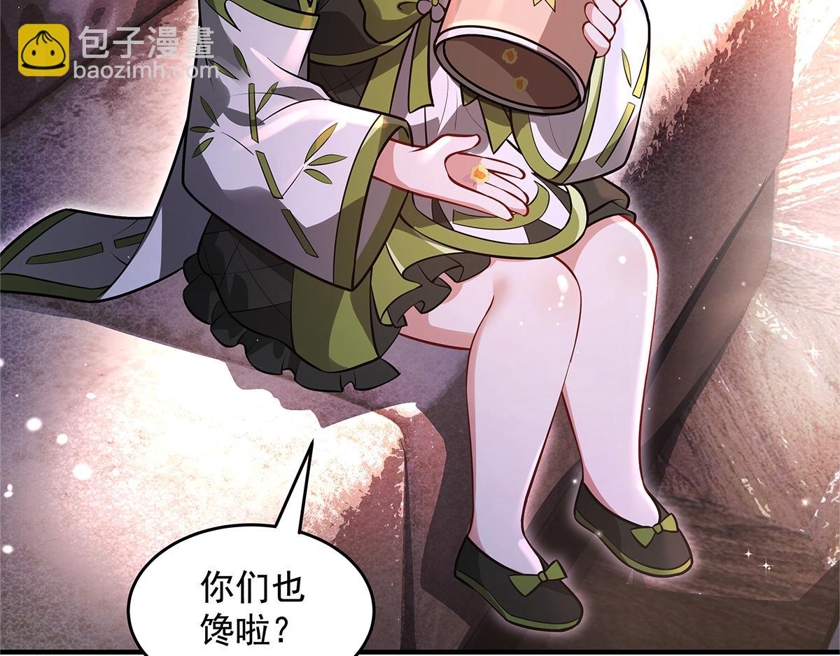 第340话 请君入瓮(1/3)-第342话